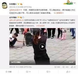陈志显最新爆料视频,事件真相再引热议