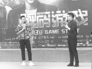 韩庚最新作品爆料,挑战演技巅峰之作